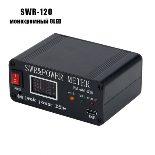 КСВ-метр SWR-120 с монохромным OLED