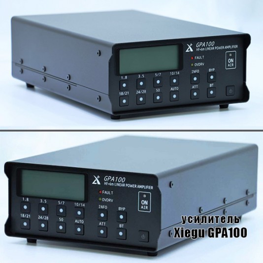 Усилитель мощности Xiegu GPA100