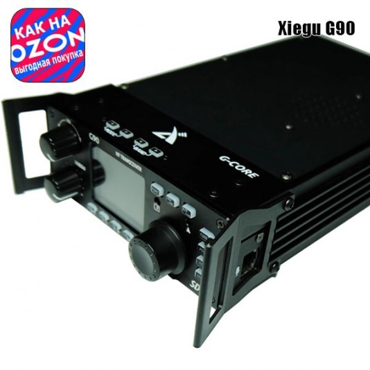 SDR Трансивер Xiegu G90S (Акция "Цена как на Озон")
